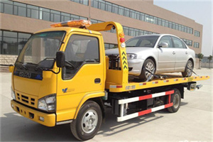 洪山区道路救援一般怎么收费