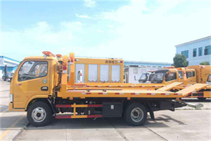 洪山区送油救援服务