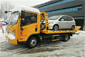 洪山区附近道路救援服务