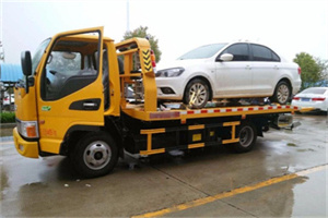 洪山区附近拖车救援24小时服务热线